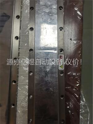 Anorad直线强磁滑块LCM-050-400-C /LC(议价)