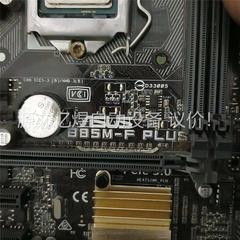 拆机华硕B85加i5－4440cpu成色测试良好(议价)