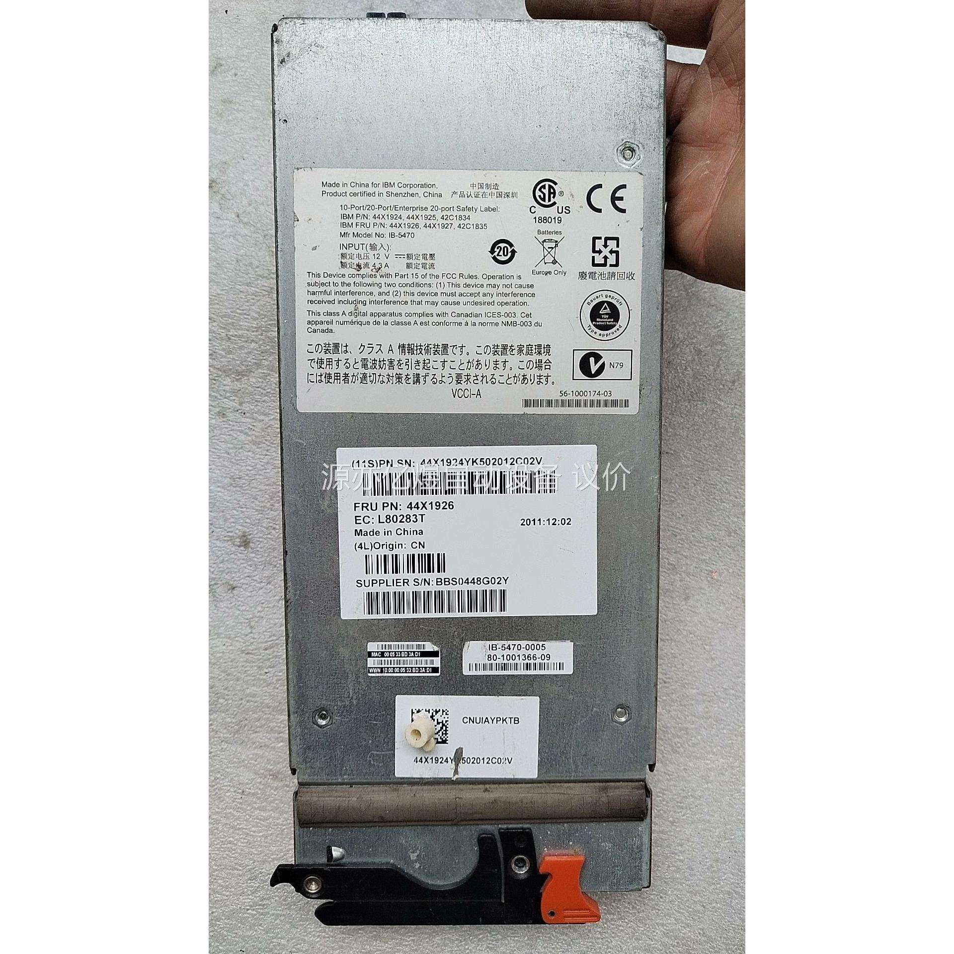 44X1926模块一个，成色，用得上的拿去，看清楚了再拍