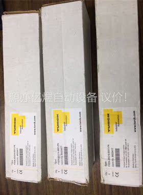 FXEN-XSG16-0001-PN(议价)