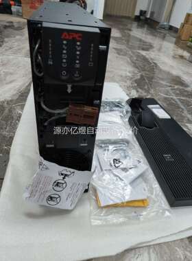 APCUPS不间断电源SURT5000XLICH 内置
