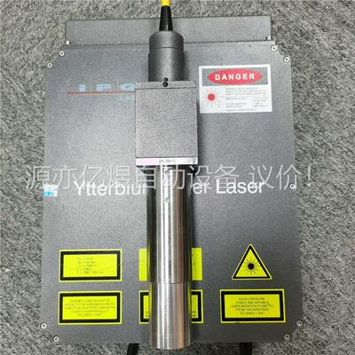 IPG LASER Ytterbium fiber lase(议价)