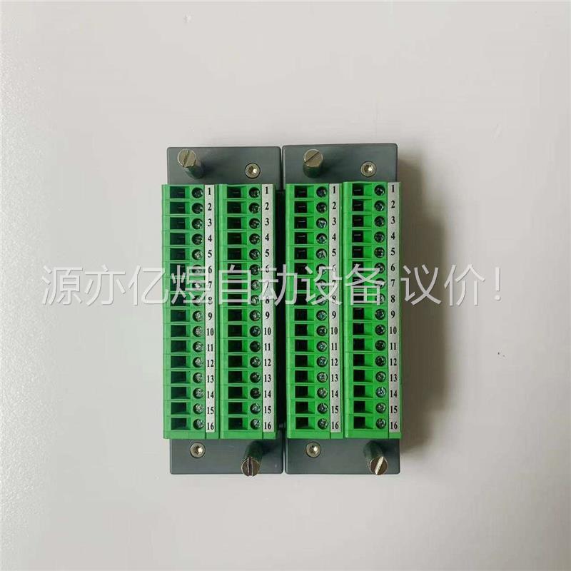 中控冗余IO端子板 XP520 XP562-GPR XP52(议价)