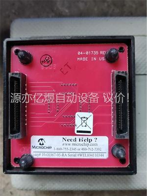 原装正品AC164305【MPLAB PM3 SOCKE(议价)