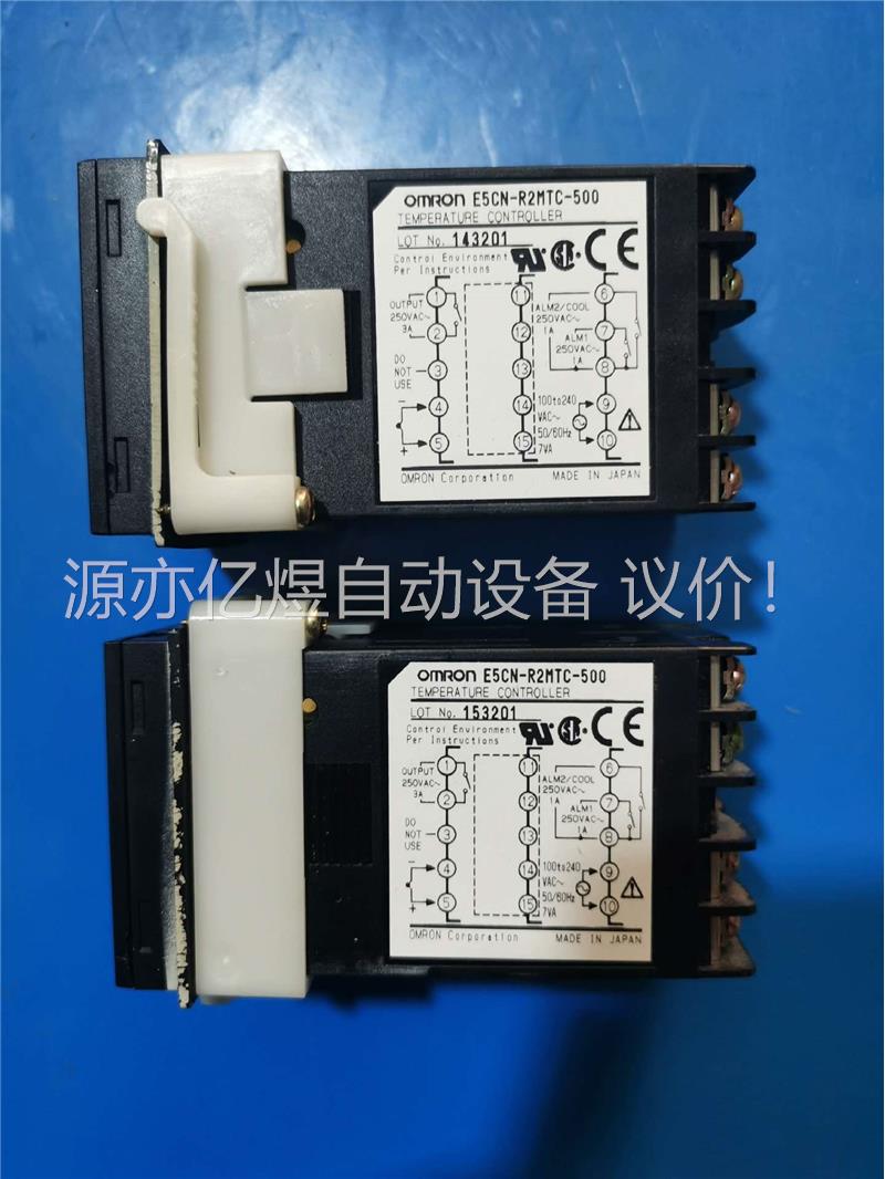 OMRON欧姆龙 温控仪 温控表E5CN-R2MTC-500(议价)