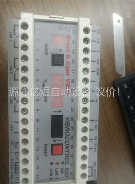 VC-920振动控制器VIBROCONTROL920正品进口(议价)
