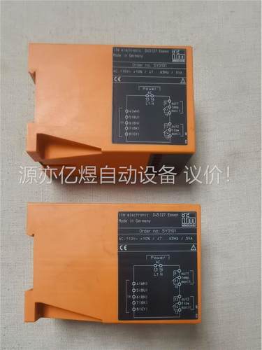 IFM易福门VS0200 SY0101流量传感控制器，拆机实(议价)