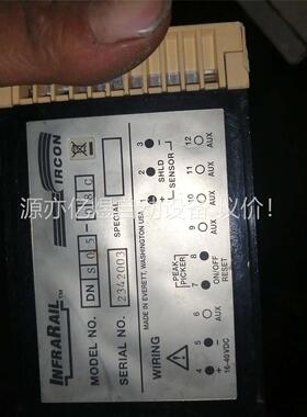 美国IRCON INFRARAIL系列红外测温仪模块。DNS(议价)