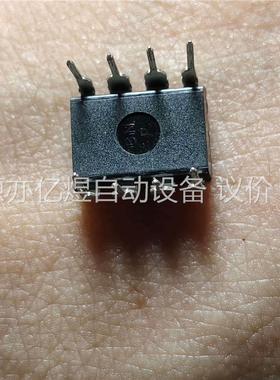 ICL7660SCPAZ散新直插原装电源IC芯片 数量不(议价)