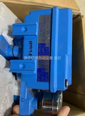 MOTOYAMA EA90A阀门定位器，工程库存货三台便