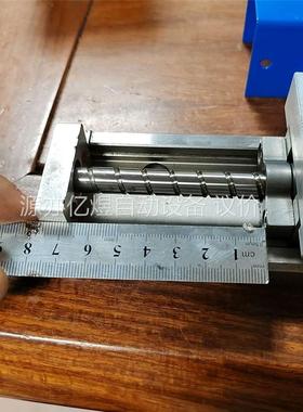 拆机的一个SMC，型号LT-135A-YEOPH，有兴趣的朋(议价)