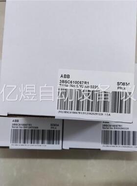 ABB模块 SD834 SD802F SD822 SD832(议价)