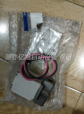 SMC电磁阀 VX210AAXB (议价)