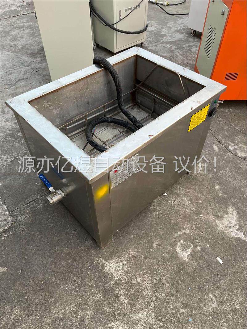 工业超声波清洗机 汽摩配件清洗 2020年购入闲置 3(议价)