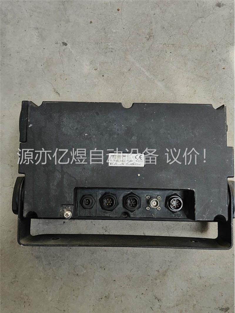 SIMRAD 西姆 CP32 TFF船用多功能雷达 导航仪(议价)