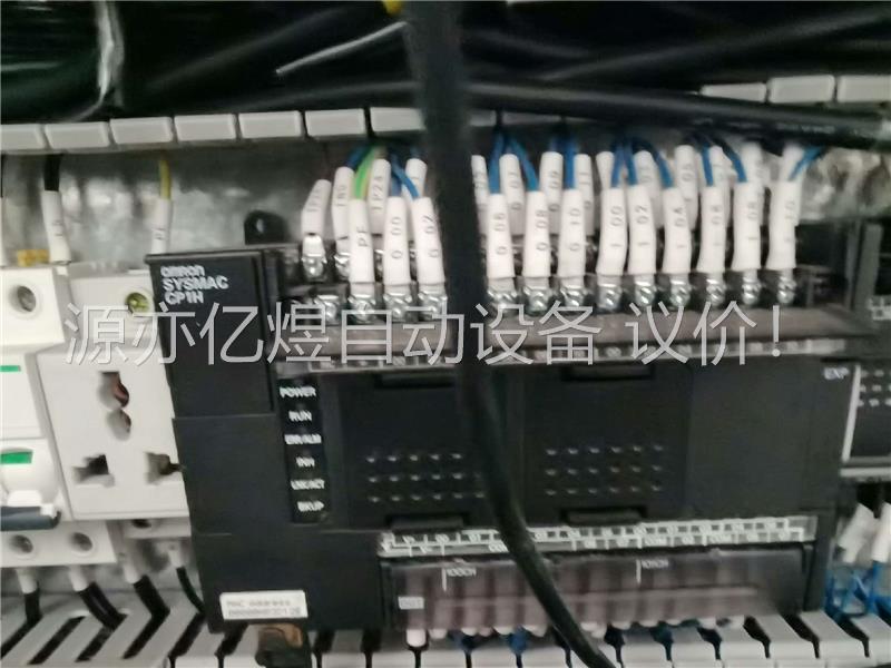 欧姆龙plc，二手拆机正品出售，主机型号CP1H-EX40D(议价)