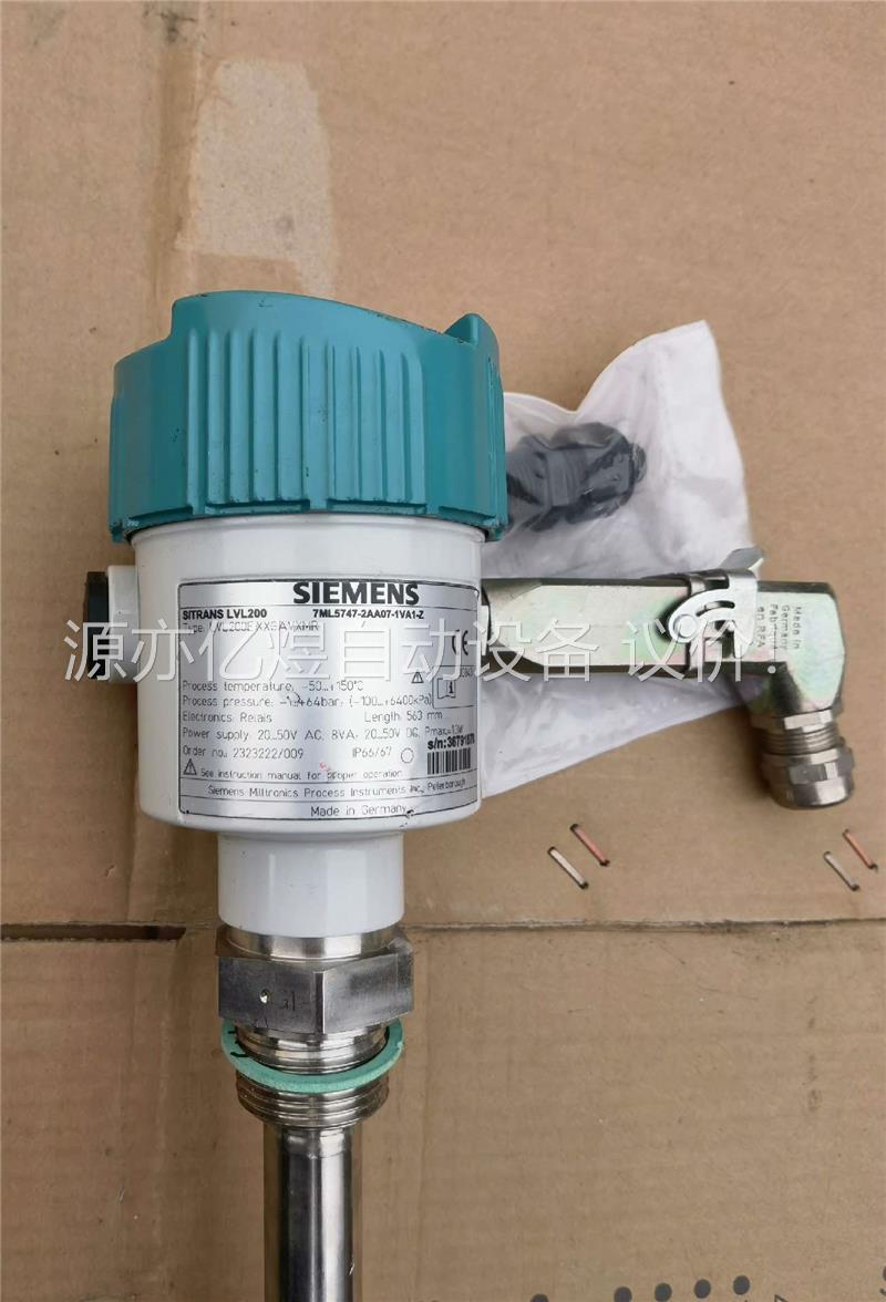 音叉开关7ML5747-2AA07-1VA1-Z,成色(议价)