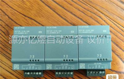 cb1241 241-1ch30-1xb0(议价)