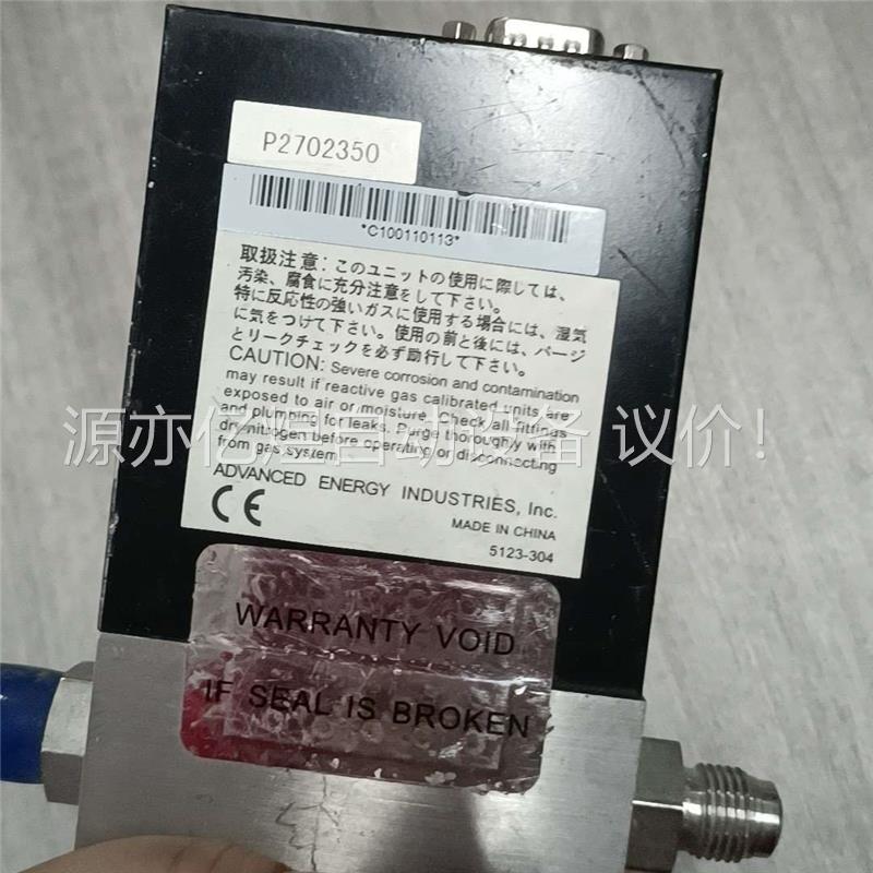 Aear流量计 FC一7700CD 50SCCM，二手拆(议价)
