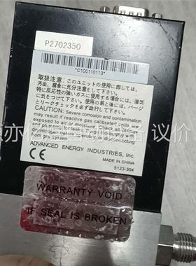 Aear流量计 FC一7700CD 50SCCM，二手拆(议价)