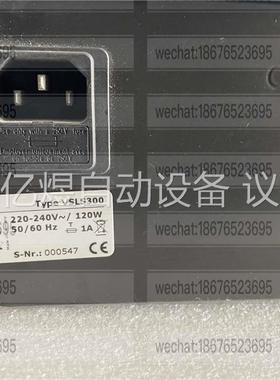 ersa MHLS TYPE VSLS300(议价)