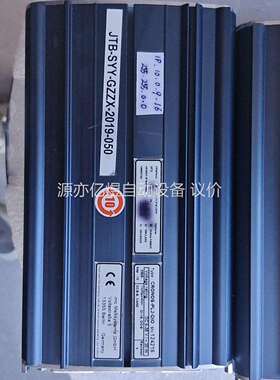 IMC CRONOS-PL2 实时信号处理数据记录仪