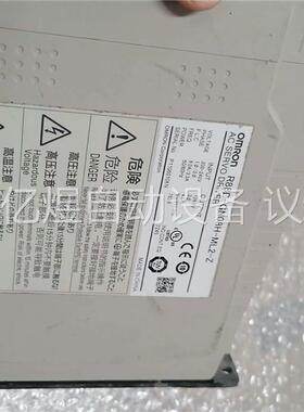 正品拆机OMROM(议价)