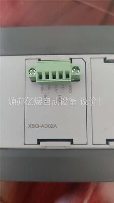 韩国LS产电PLC XBC-DR40SU带摸块AD02A(议价)