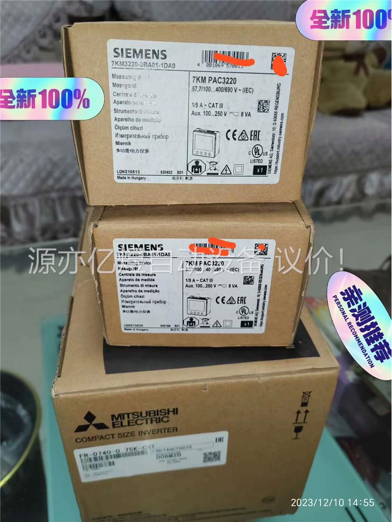 7KM3220-0BA01-1DA0原装需要代(议价)