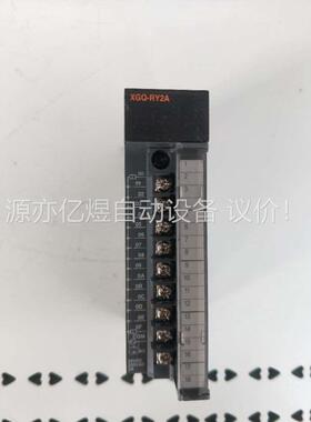 LS XGQ-RY2A ，看啦。(议价)