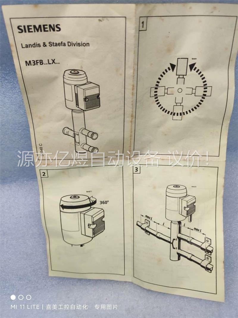 德国SIEMENS M3FB15LX06/A 焊蒸汽(议价)