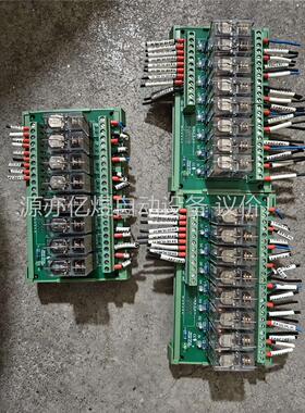 SANWO RELAY TKG2R-1E-K824继电器组，(议价)