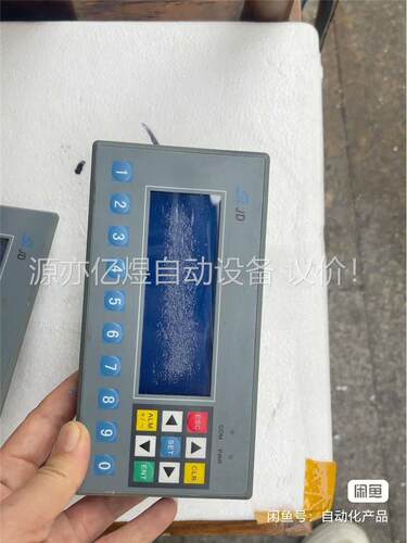 正品三凌SLJD文本显示器 MD306L(议价)