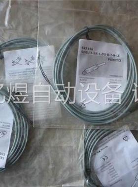 FESTO 磁性开关 SDBU-F-NR-1-DU-K(议价)