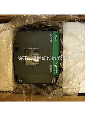 LC1D40M7C AC220V新款黑色。正品