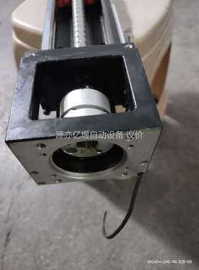 上银模组 KK8610P