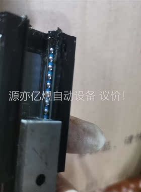 LWES15Q导轨滑块(议价)