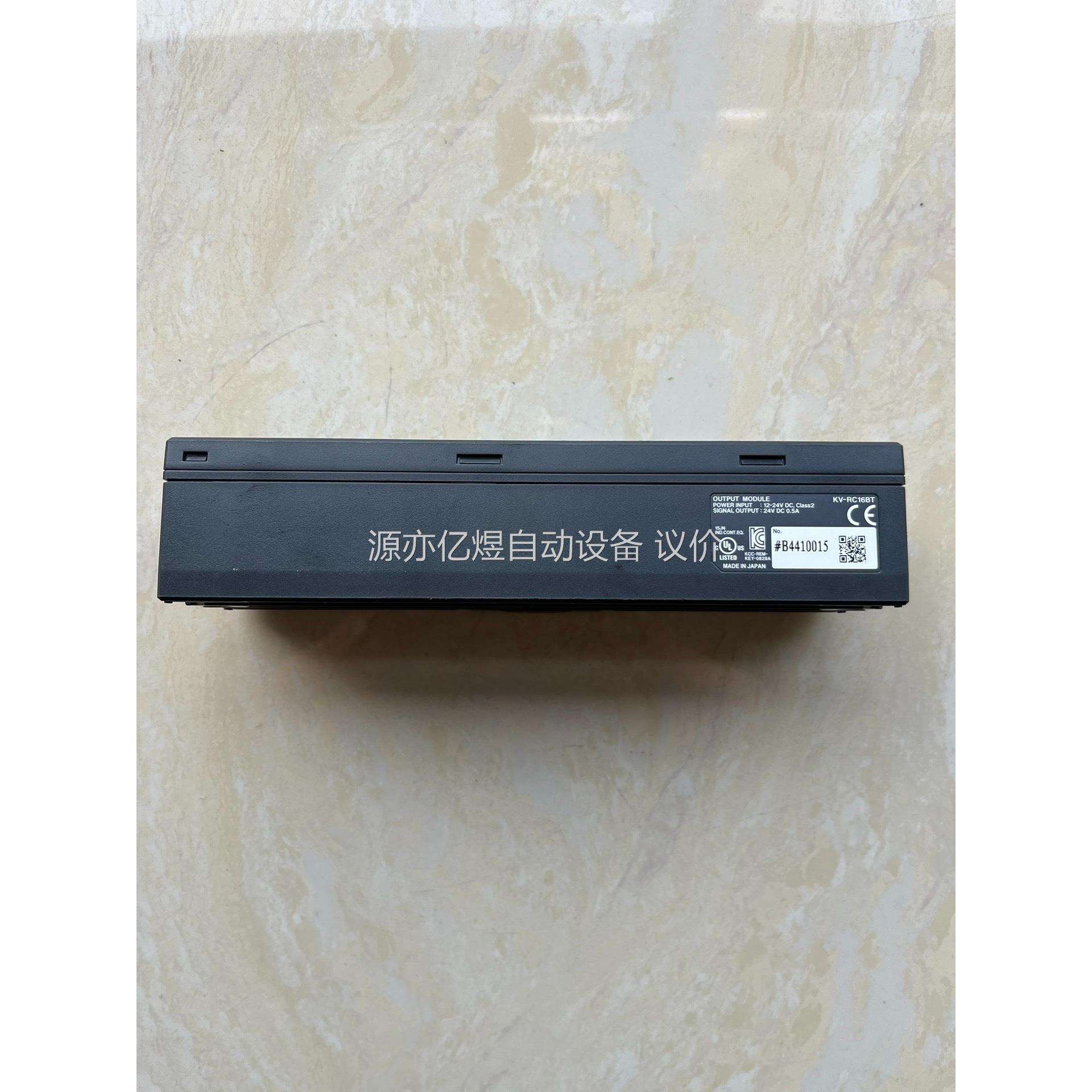 KV-RC16BT 基恩士模块KV-RC16BT 成色实拍图