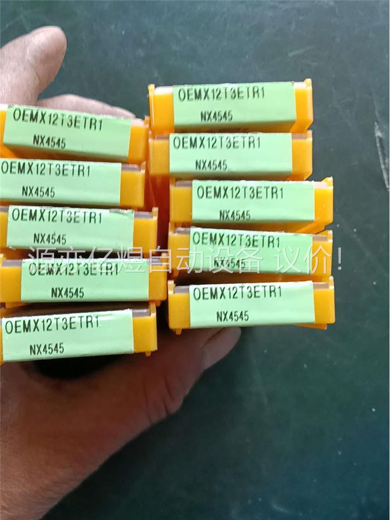 三菱数控刀片型0EMx12T3ETR1，Nx4545具体自己(议价)