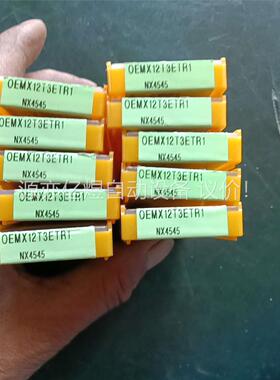 三菱数控刀片型0EMx12T3ETR1，Nx4545具体自己(议价)