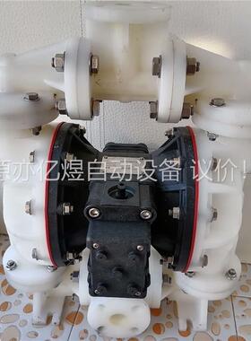 S1FB3K1KPUS000 美国胜佰德气动隔膜泵口径DN2(议价)