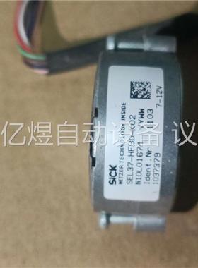 施克编码器SEL37-HFB0-K02(议价)