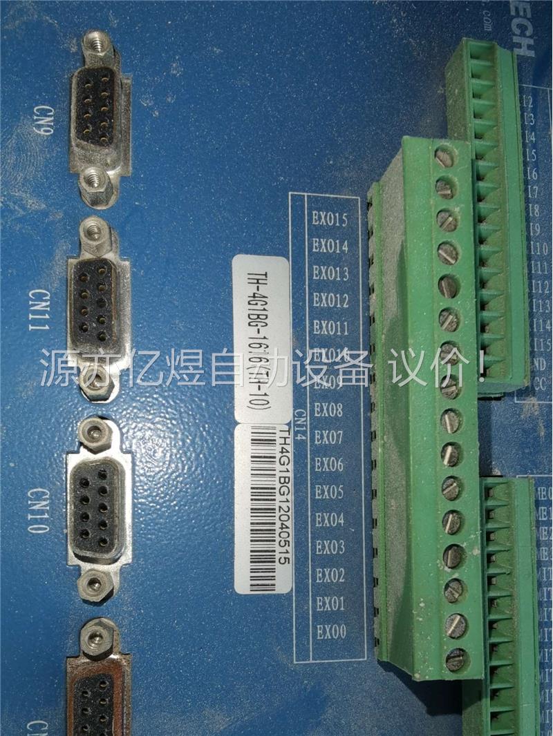 GOOGOLTECH，固高控制卡，拆机包好，(议价)