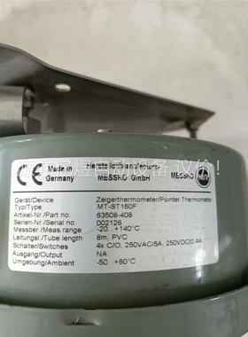德国MeSSKO绕组温度计，MT-ST160F，63508-(议价)