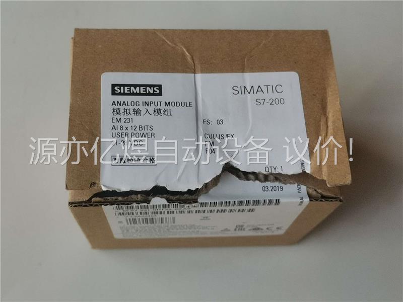 6ES7 231-0HF22-0XA0 ，AI8*1(议价)