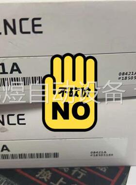 原装KEYECE LV-21A 数显激光放大器 2(议价)