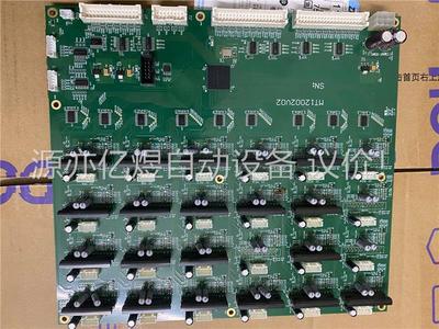 EP4CE22F17C8N 芯片漂亮 整板 两张，需要的联系(议价)