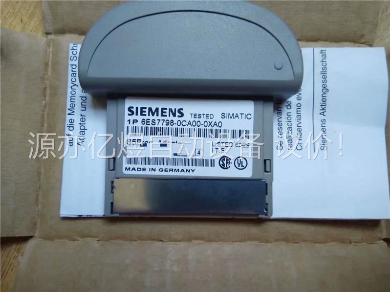 6ES7798-0CA00-0XA0片为拍 全(议价)