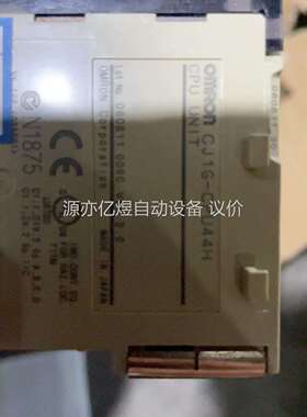 欧姆龙CJ1Gcpu44h