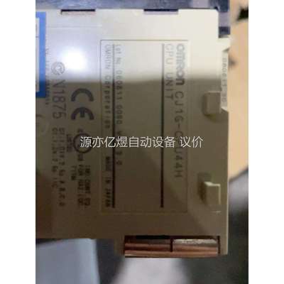 欧姆龙CJ1Gcpu44h